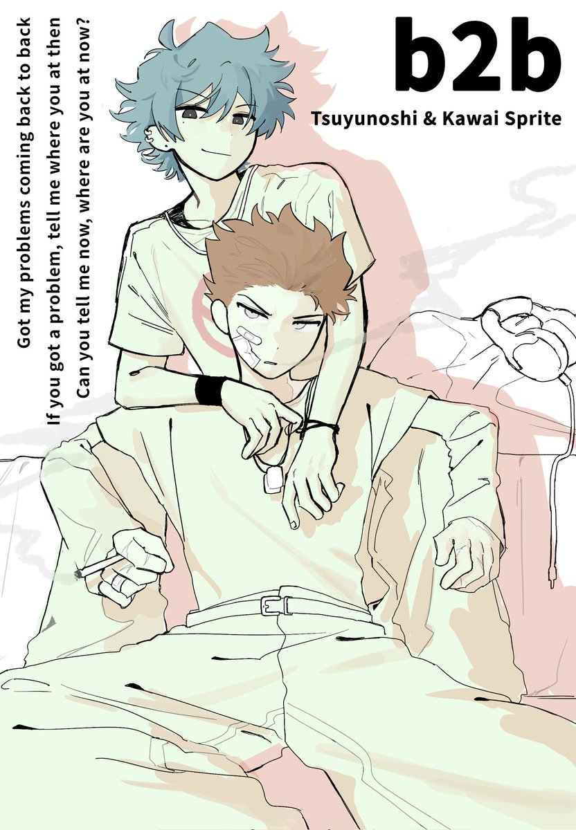 pct_fresh's tweet image. #boyco #BFxpico