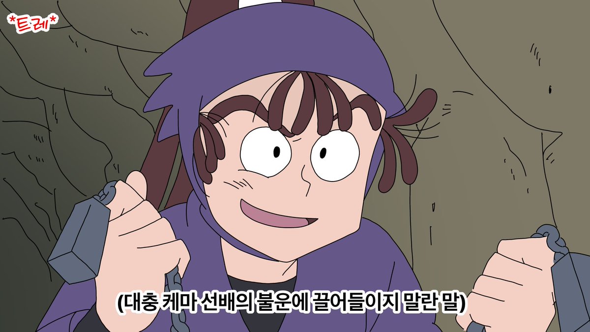 유당(가계부 수요조사) tweet media