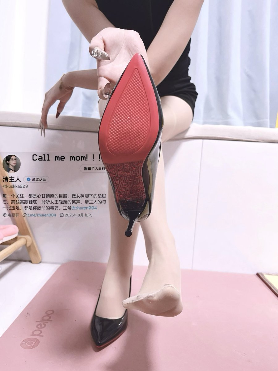 zhuren004's tweet photo. 迎新年！抽一波福利

第一：1v1视频调教
第二：1v1连麦调教
第三：1v1语音条调教
第四：清主人玉足照
参加方式～关注点赞评论转发后即可参与此次抽奖活动
防止意外走丢
关注备用号@kuskka909 

https://t.co/qov0VJq4Jy https://t.co/XSez3aA3dP