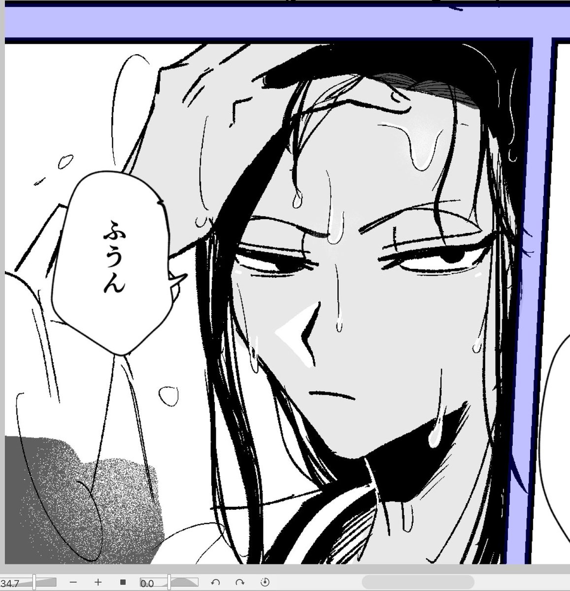 ペーパーです 