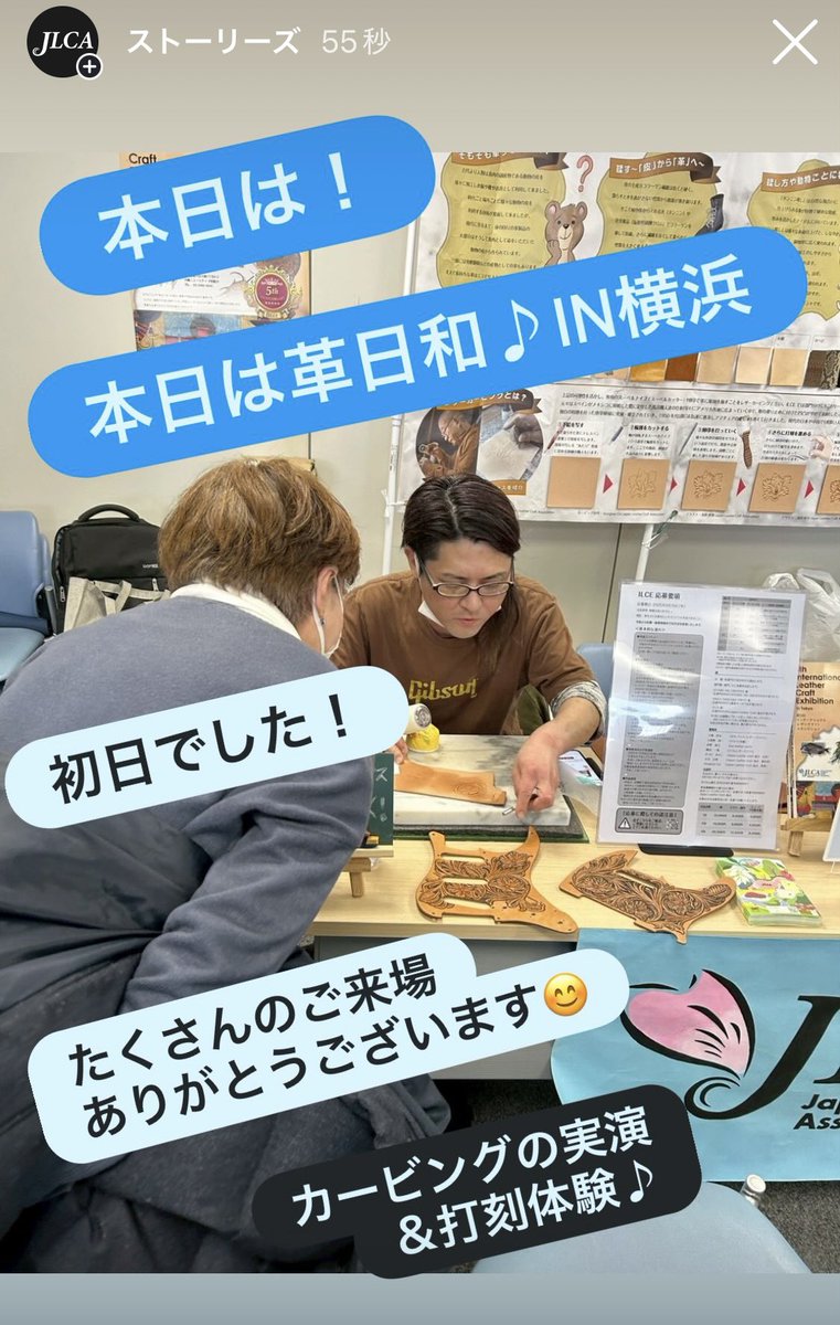LEATHERTOKYO's tweet photo. #レザークラフト初心者

https://t.co/mkErgYUESp https://t.co/Bo9Oh5xpw3