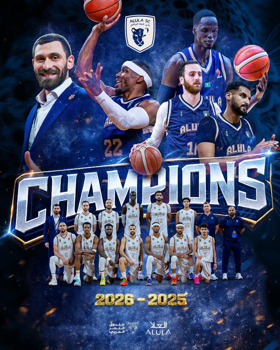 كـوشة جـدة 🏀

تزف النمور العربية ابطالًا للدوري الممتاز لكرة السلة 2025-2026 🐆

#سلة_العلا | #نحن_العلا
