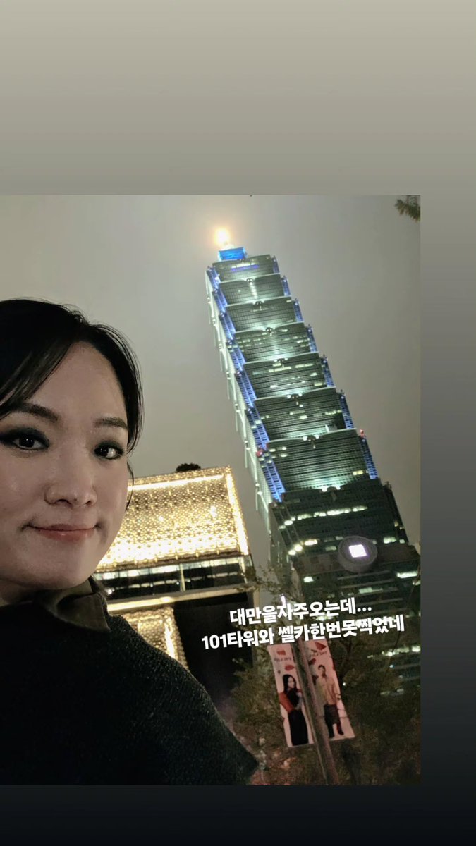 미미 tweet media