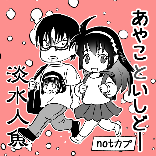 nick (@nick014029) / Posts / X