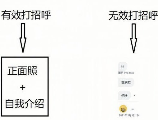 山东夫妻 tweet media