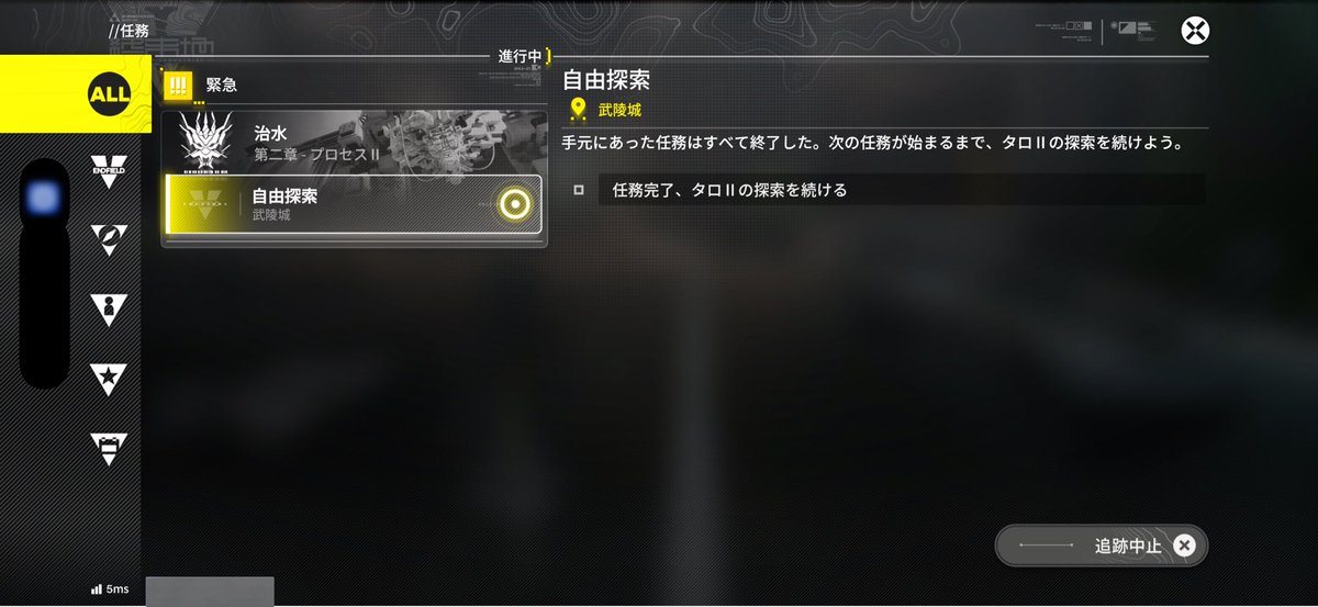 Kirin_Xue's tweet photo. ンィークリアしました https://t.co/nLyK1ZJcZb