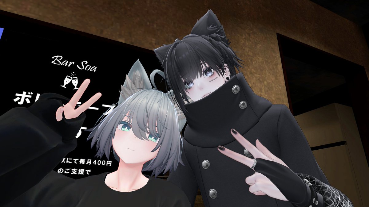barsoa0917's tweet photo. オープンしております。本日のBarSoa営業のお知らせです。 
営業時間...2/6(金) 26:00~28:00 (2/7(土) 2:00~4:00)
各スタッフにJoin、もしくはWorld名『Bar Soa』のGroup Publicインスタンスよりお越しください。 https://t.co/Z1Bsslb5WT