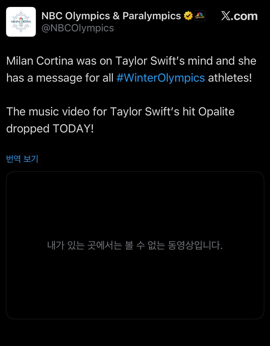 Aɴɴᴇ⸆⸉ tweet media