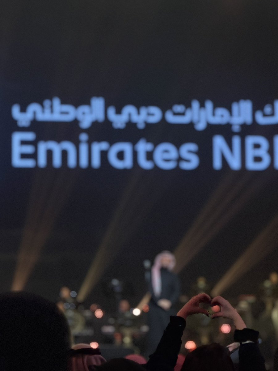 Playlist tweet media