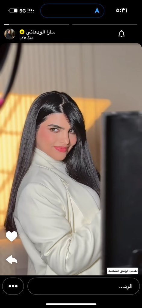 بنت سعودية اخرجت شعرها 

المجتمع المتخلف قوم الدنيا وما قعدها !

#ساره_الودعاني