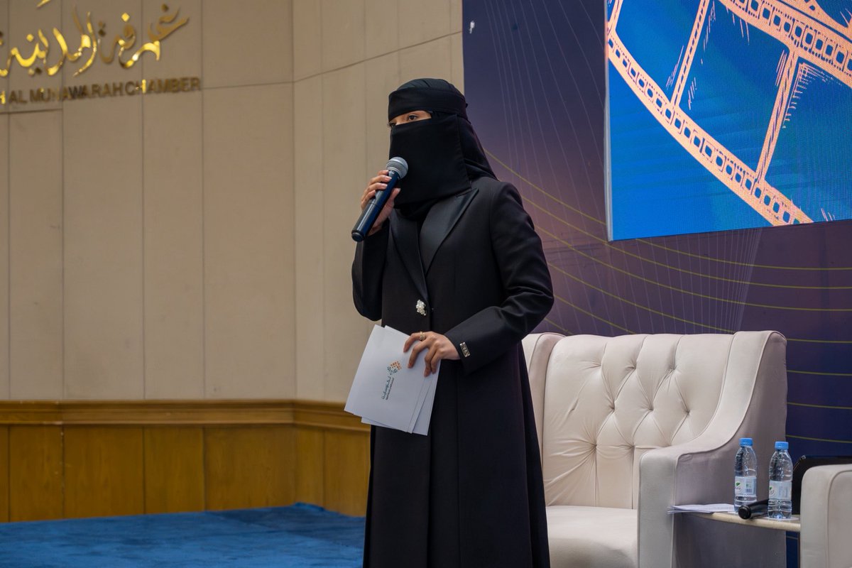 🇸🇦رهام الحربي | Reham Alharbi tweet media