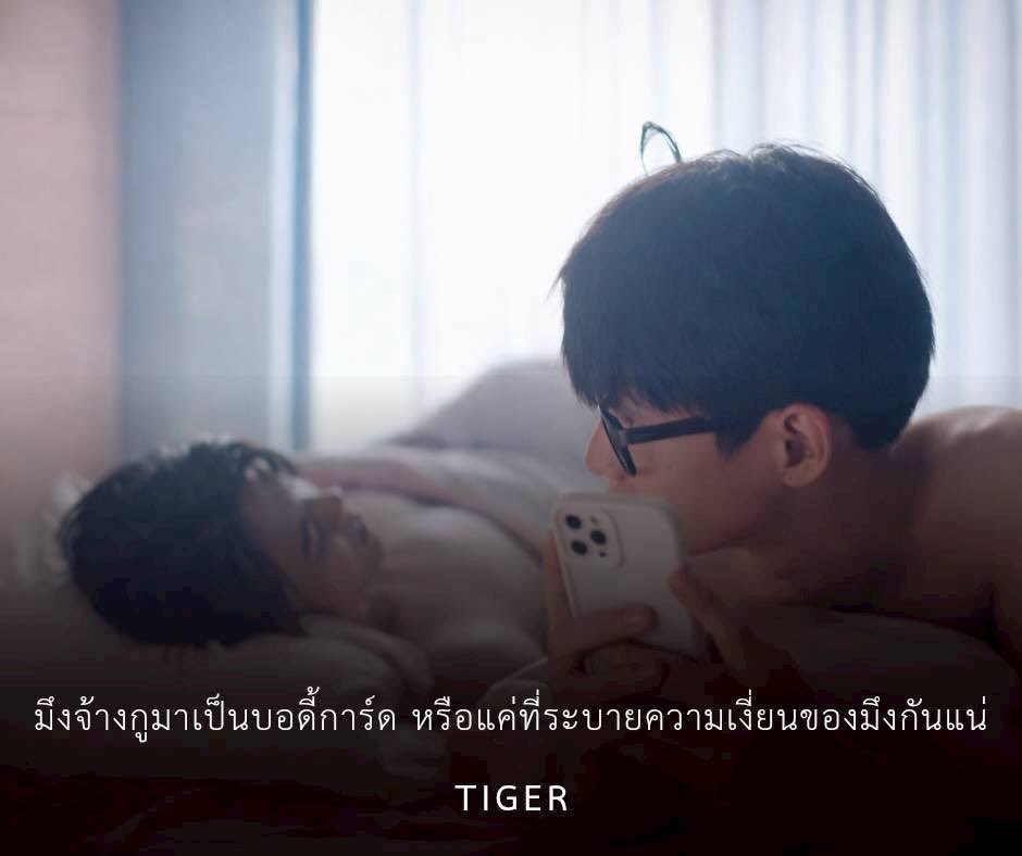 🖤 ADDICTED LOVE 🖤 

Official pilot out now!! 

🔗 youtu.be/ilsOyEBw3Jo?si…

Don't miss it!! ✨

#PILOTติดนายเพราะรัก #AddictedLovetheseries
#ติดนายเพราะรัก #ToonUki