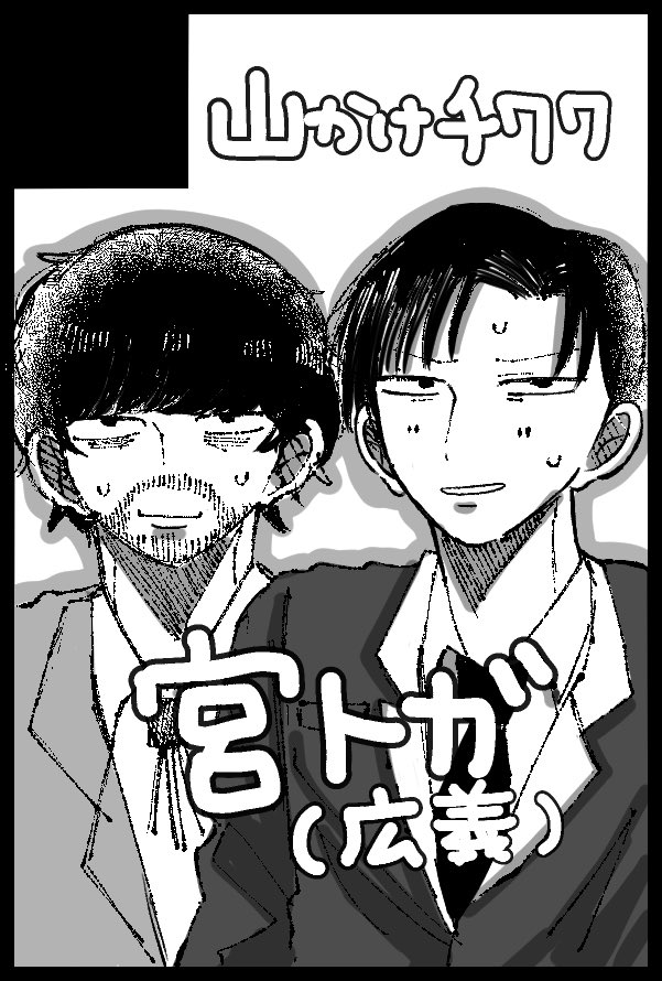 姉あげは tweet media