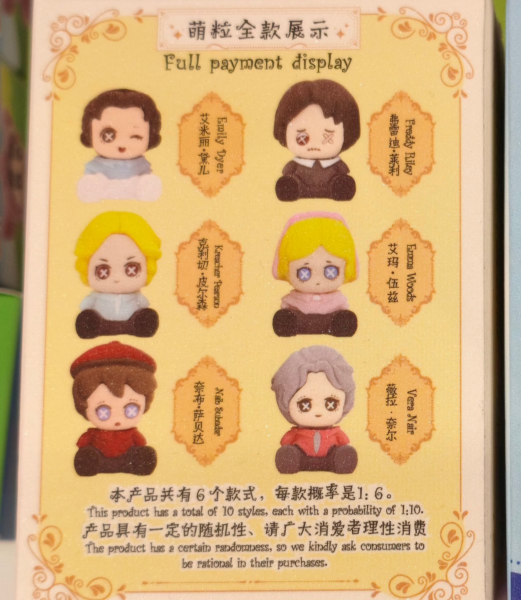 angrybandages_0's tweet photo. these idv bootlegs i found outside ... spot your bias https://t.co/gHPLVaXa6B