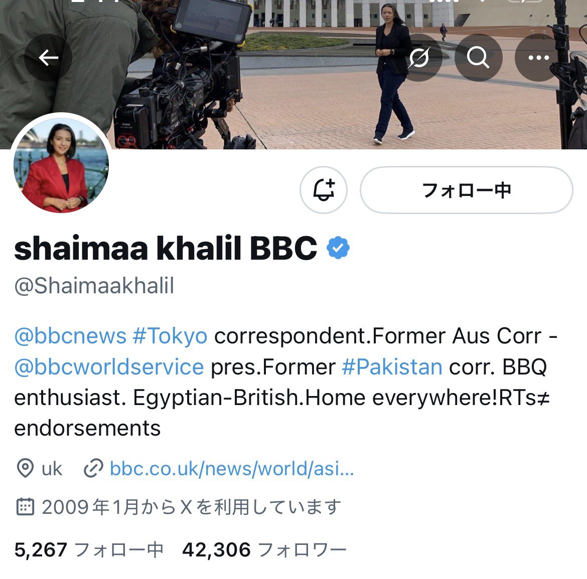 星野博美 『世界は五反田から始まった』大佛次郎賞&『野馬追で会いましょう』（集英社新書）発売 tweet media