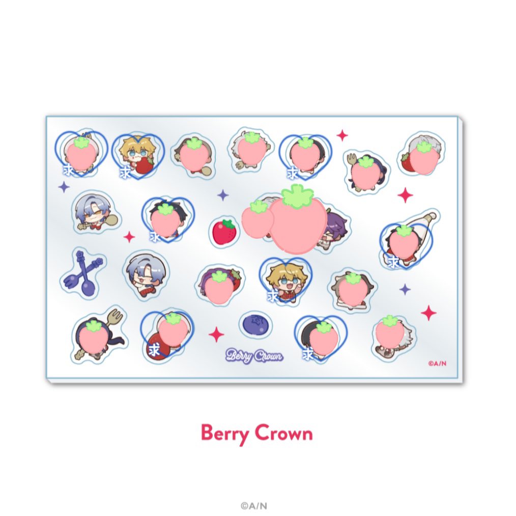 りゆ🧸💙初回ツイフィ必読 tweet media