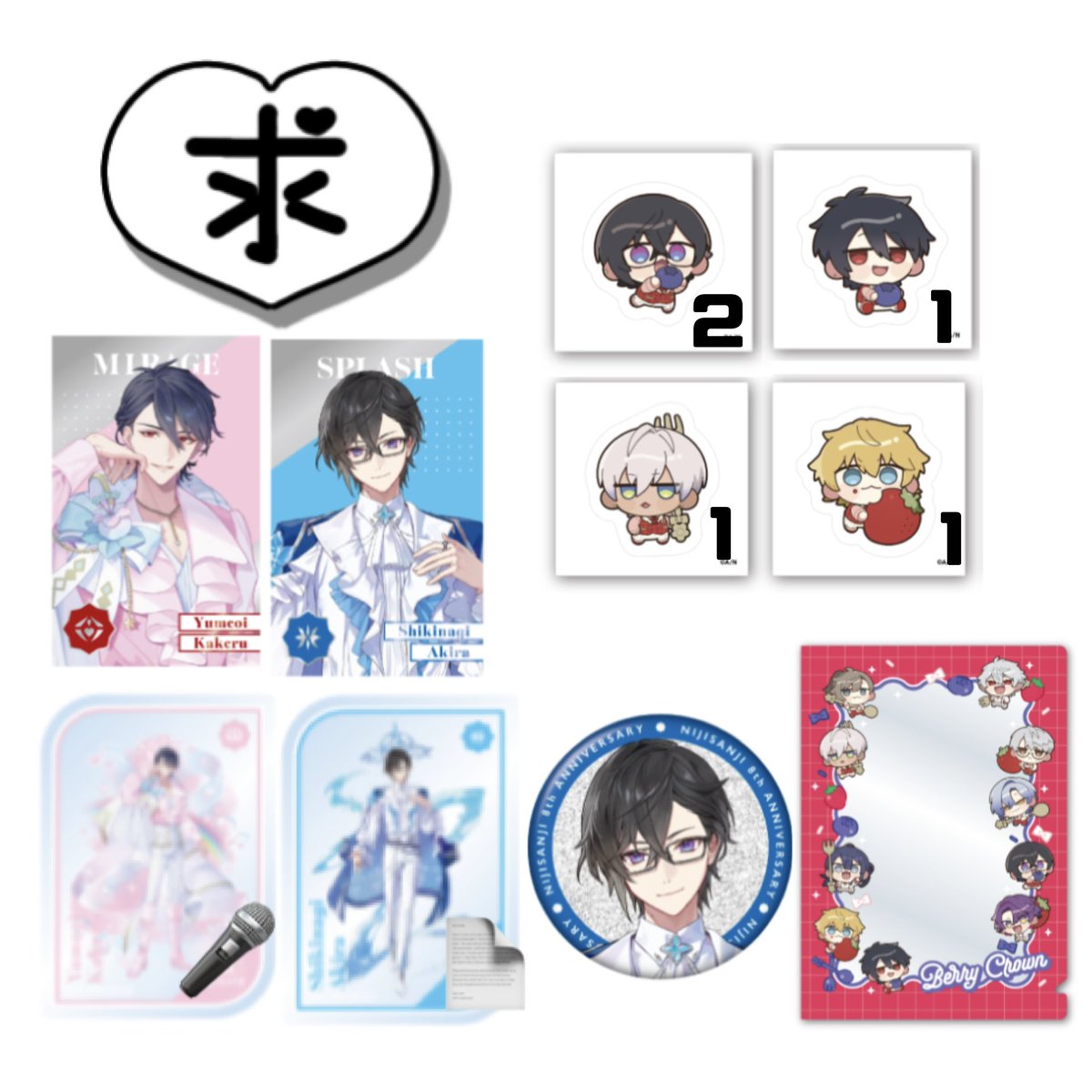 りゆ🧸💙初回ツイフィ必読 tweet media