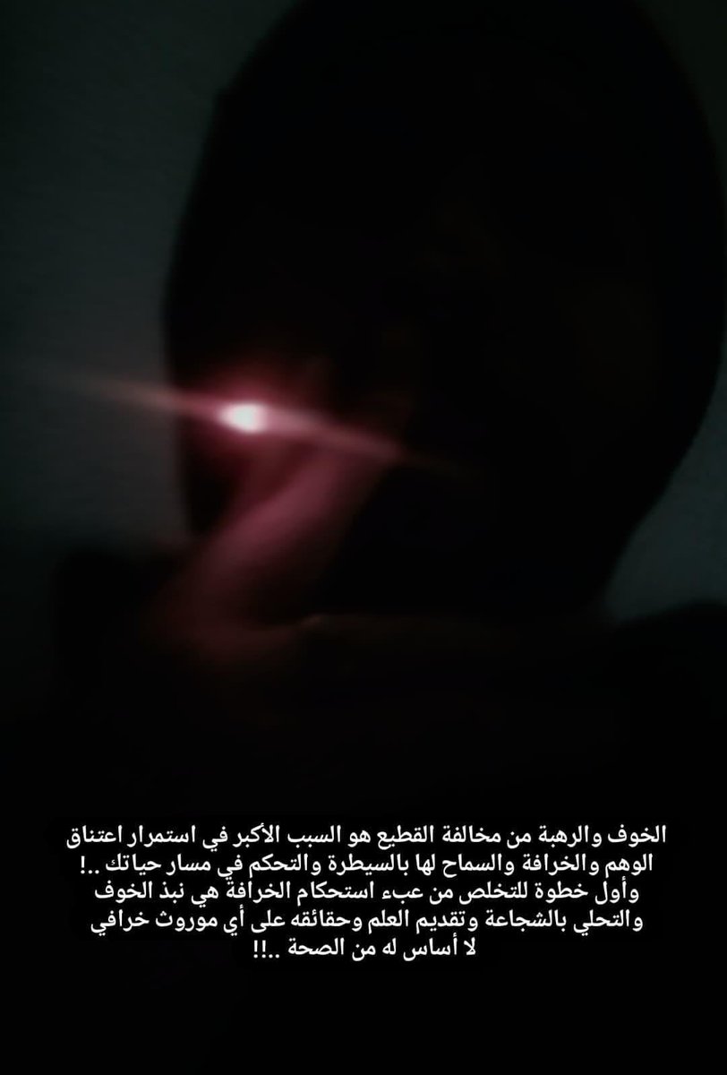 a3_bib's tweet photo. https://t.co/jVYATQqopo