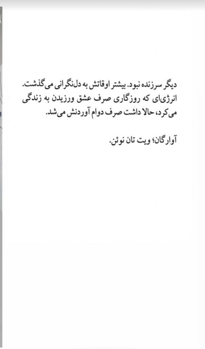 AlamdaryAli's tweet photo. باشرف# https://t.co/f0YzeXGooq