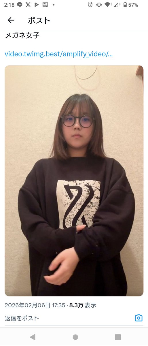 frip43side16's tweet photo. メガネ外すな。詐欺かコラ。 https://t.co/4JNCJkcaLZ