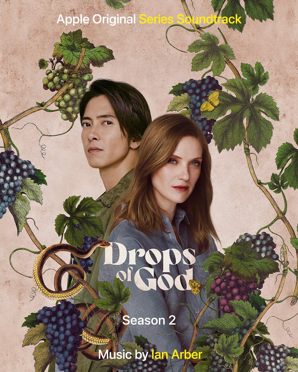 Pour a glass and listen to the #DropsOfGod Season 2 soundtrack by <a href="/IanArber/">Ian Arber</a> 🍷- out now.