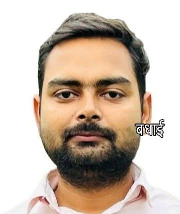 AngrySaffron047's tweet image. सिधौली जिला सीतापुर उत्तर प्रदेश के मुदित त्रिपाठी ने रचा इतिहास, UGC NET–JRF में ऑल इंडिया रैंक 51 हासिल
99.83 परसेंटाइल के साथ UGC NET–JRF क्वालिफाई, संतनगर के मुदित बने क्षेत्र का गौरव
शिक्षाशास्त्र में बड़ी कामयाबी: मुदित त्रिपाठी को मिली JRF, अब करेंगे पीएचडी शोध
#JRF #NET