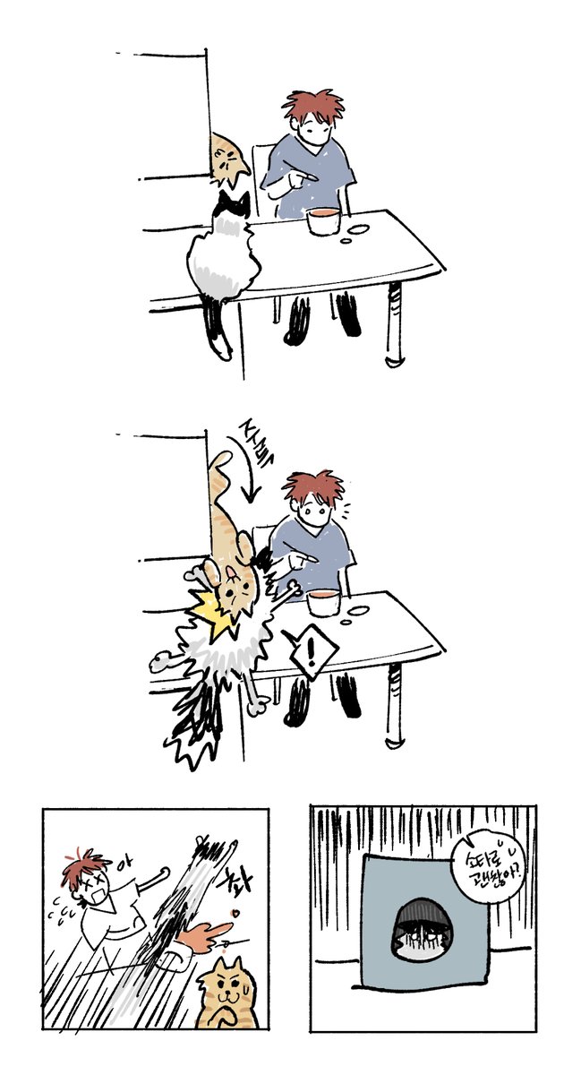 ningGuu's tweet photo. https://t.co/Q1kWWEj6W9