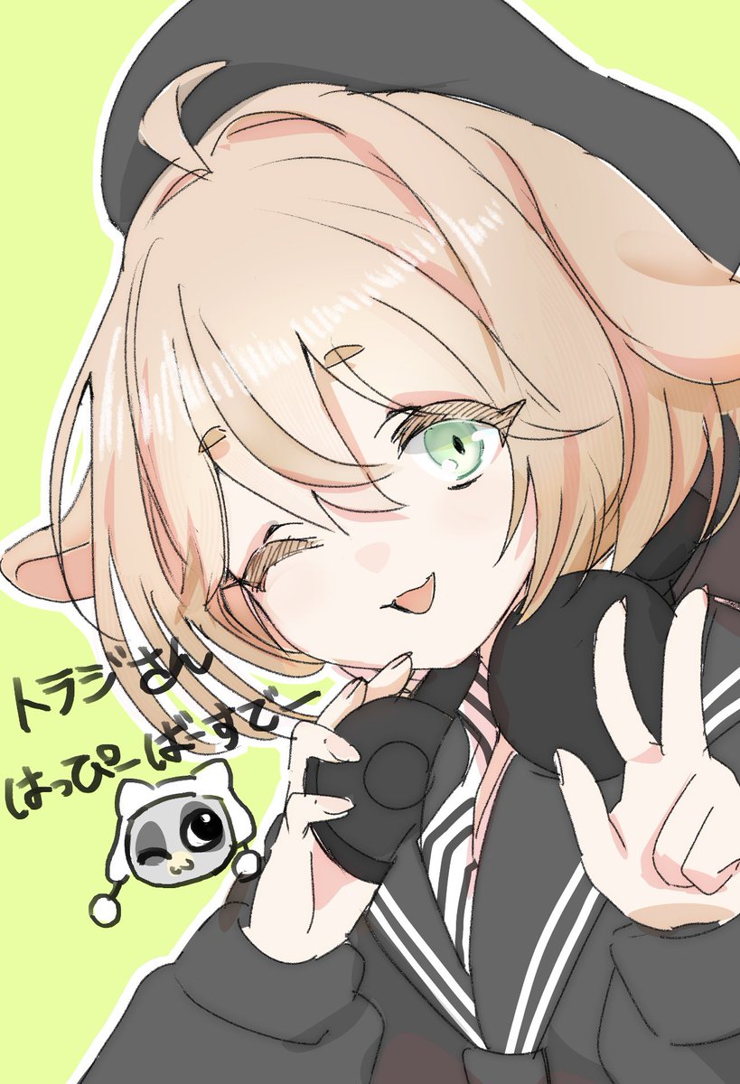 激カワwarabiちゃんだ！！！