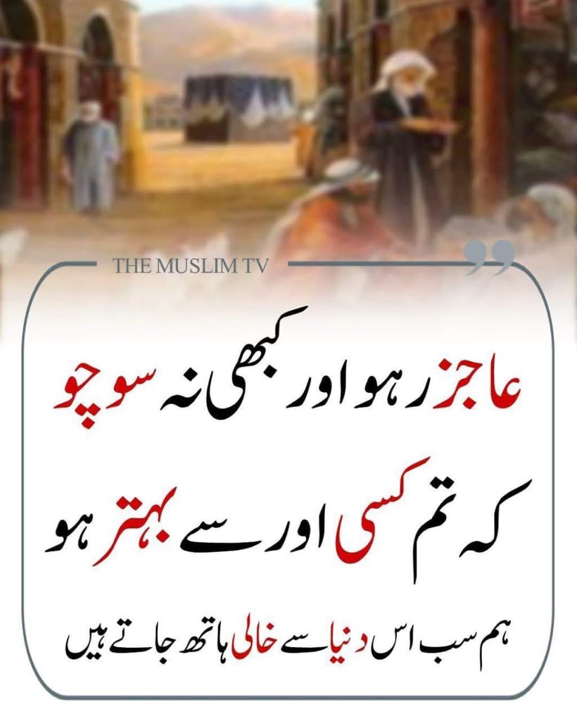 MIshaqDar50's tweet photo. https://t.co/ybH4AaroKB