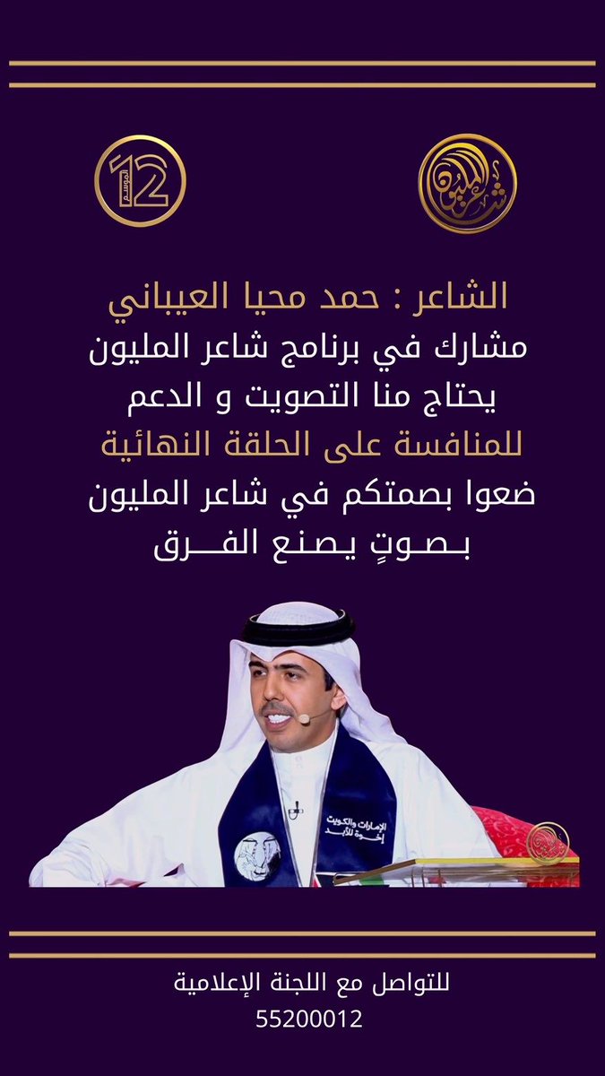 حساب ميمون الرسمي tweet media