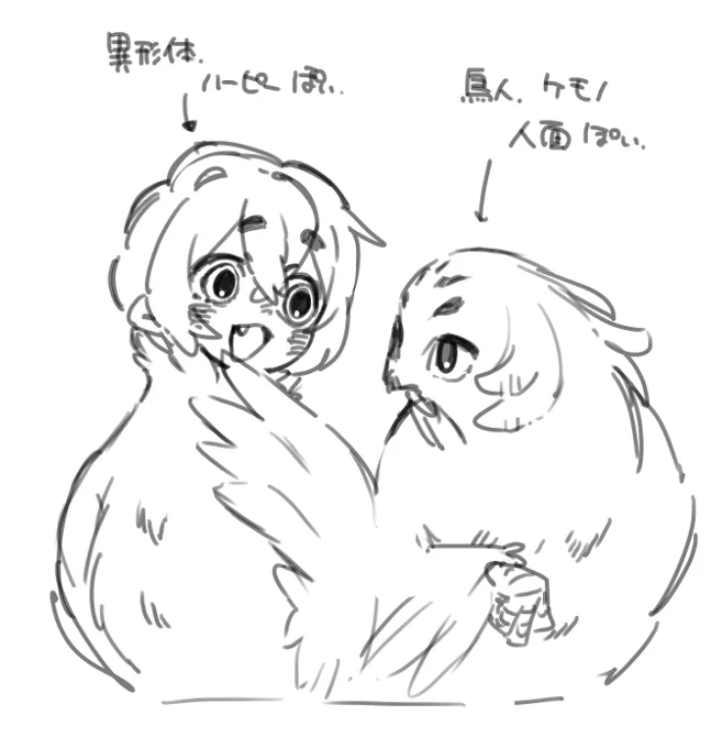 こういうイメージ 