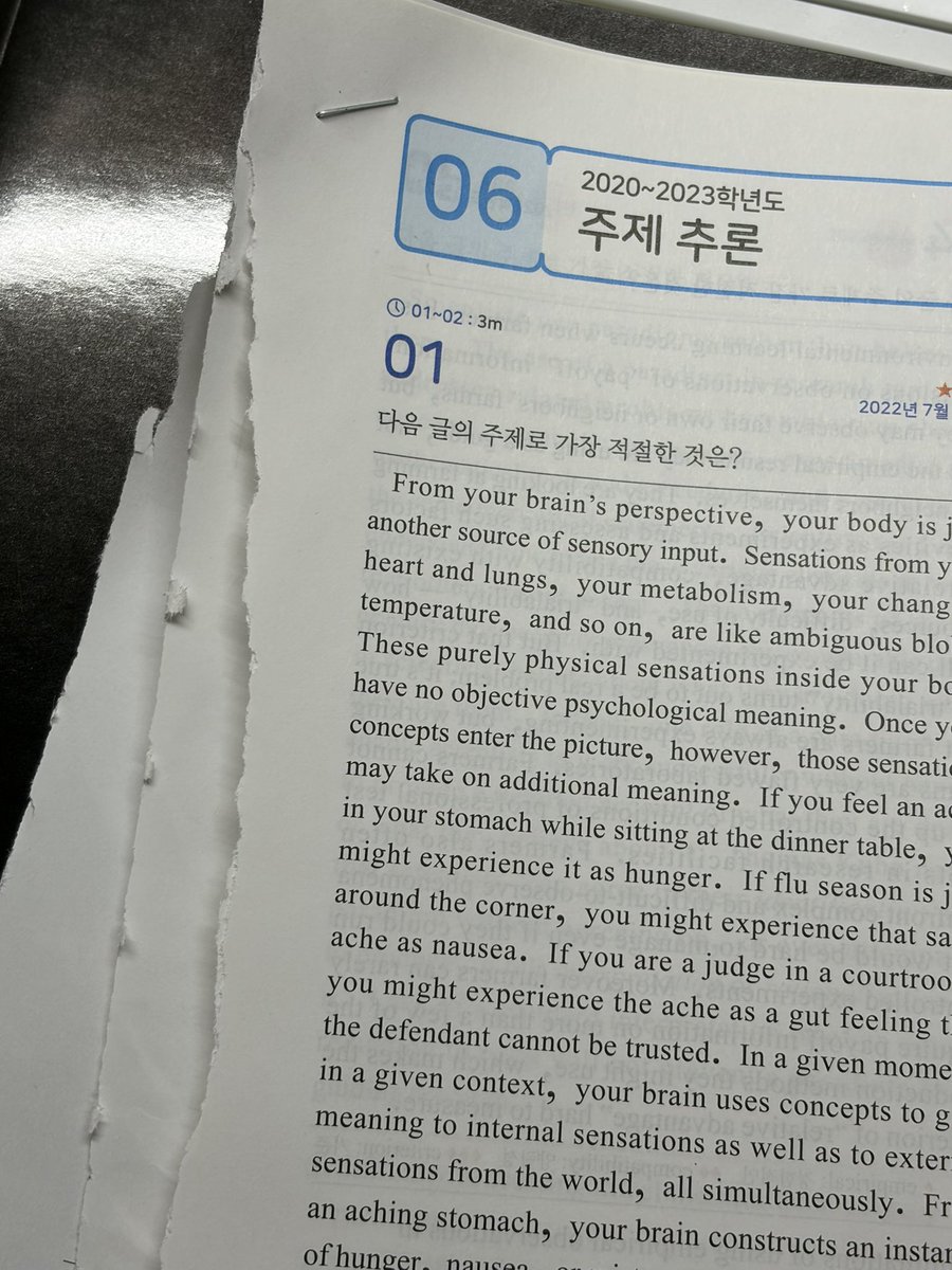 kgoding43's tweet image. 이렇게요spin-spin.com/q/69861cf422a4…