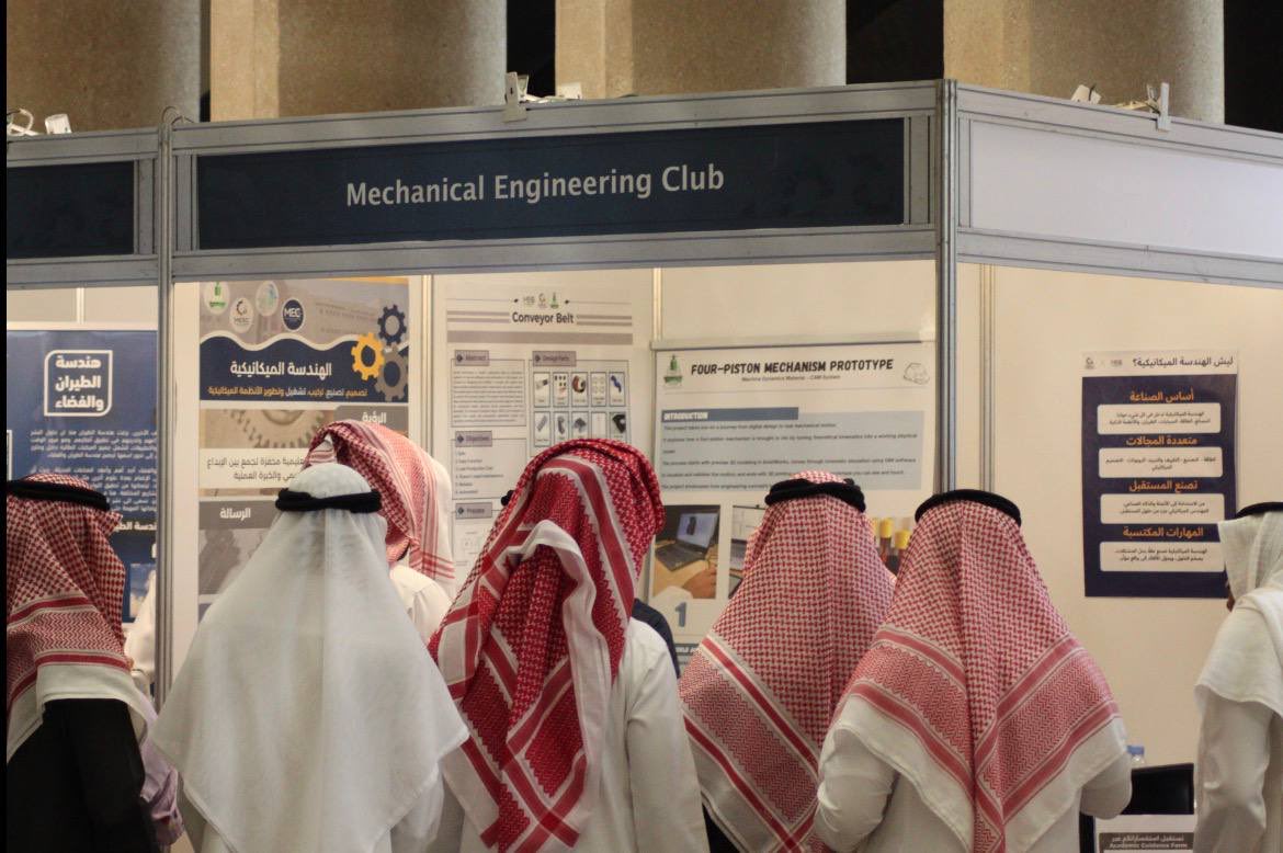 نادي طلاب الهندسة الميكانيكية tweet media