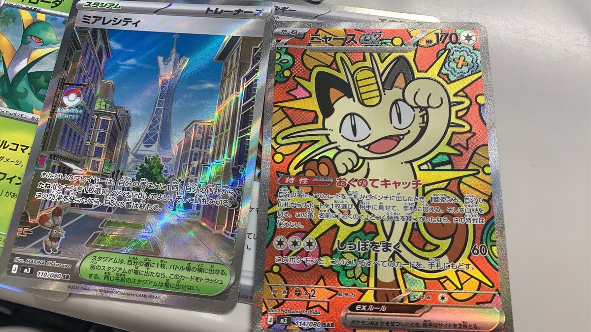 (b｀>▽<´)-bｲｴｰｲ☆゛