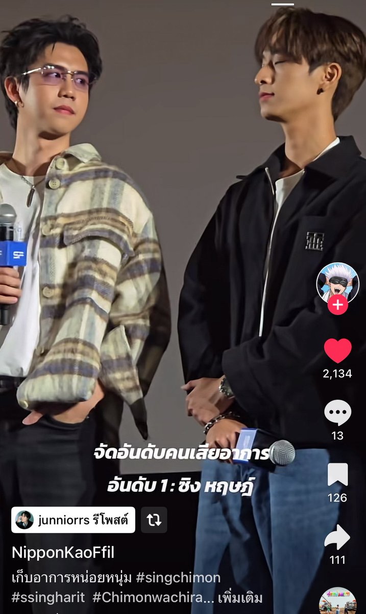 marksuay_'s tweet photo. เพิ่งเห็นพี่จูรีโพสต์คลิปซิงชิม่อนในต่อกๆหรอ หนุ่มวายเขาไม่มีพลาดว่ะ555555555 https://t.co/MGLcBAdHxl
