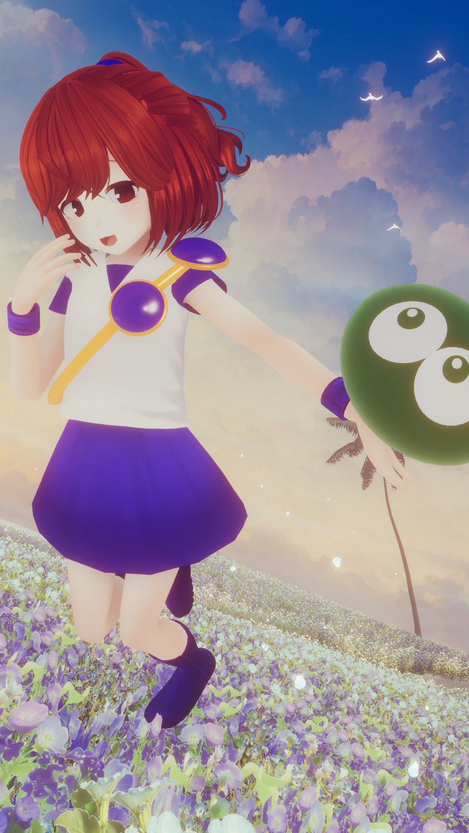 アルル！マロンちゃん！