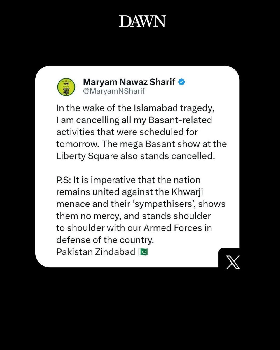 KarimSraw's tweet photo. The cowardly attack in Islamabad Imambargah today is one of the worst forms of atrocities. Every Pakistani stands firm in solidarity with the bereaving families of the deceased and is praying for early and effective recovery of the injured. May Allah be with them! And may the perpetrators of such villainy be brought to justice. 

In wake of this heinous attack by the Khwarij, the apt decision of cancellation of basant-related events by the Punjab Government, and the cancellation of musical part of the cultural night  by the Sindh Government are proof enough that we stand as one nation and we stand united! They are further proof that our whole nation stands against the menace of terrorism, and in solidarity with the bereaved families!

May Allah be with us! 🇵🇰 

Pakistan Zindabad!