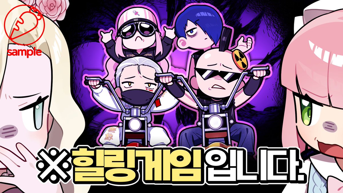 엡꽁 EKkong tweet media