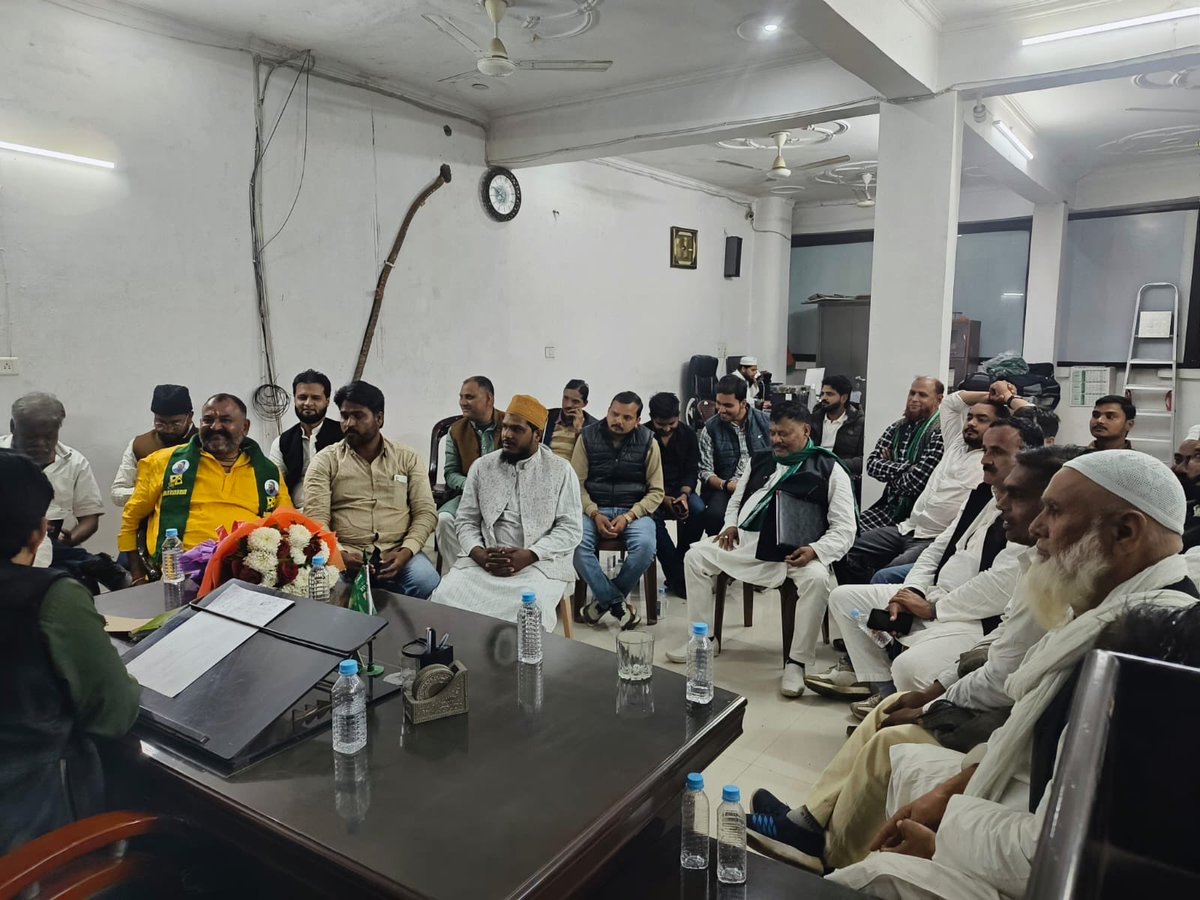 AIMIM Uttar Pradesh tweet media