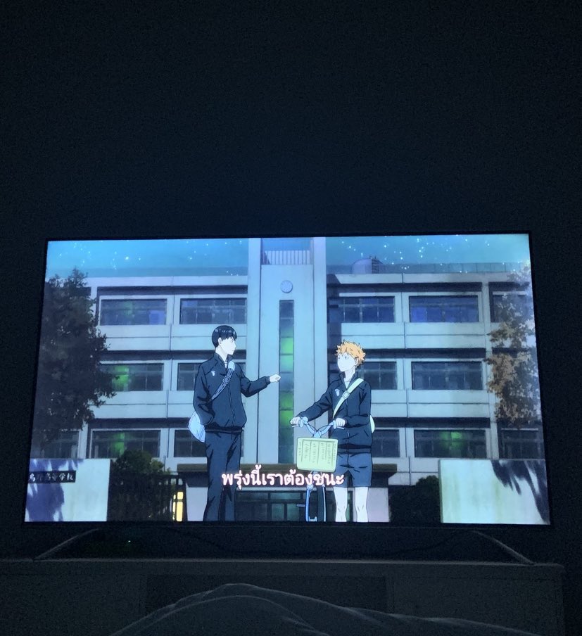 เริ่มดูแล้วนะครับ