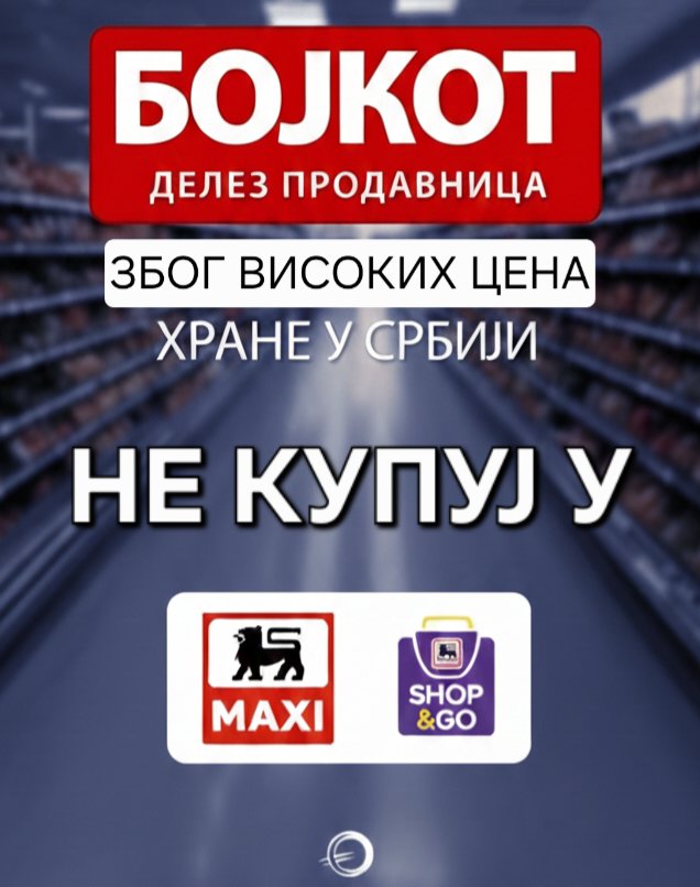 <a href="/novarsonline/">nova.rs</a>