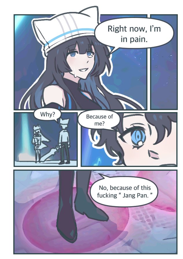 무웅이네 모비 가내모험가
에이렐 2주차 후기💙