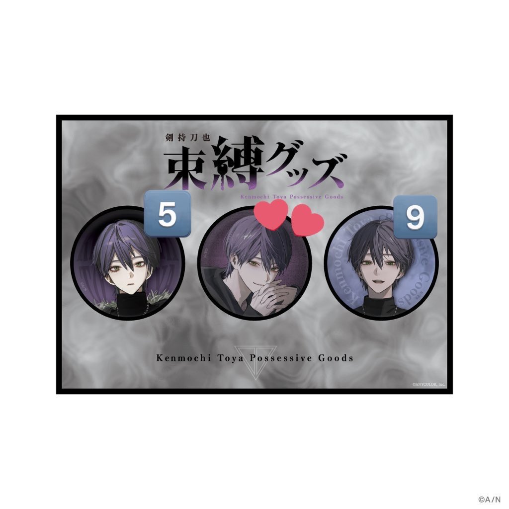 すみだ@取引 tweet media