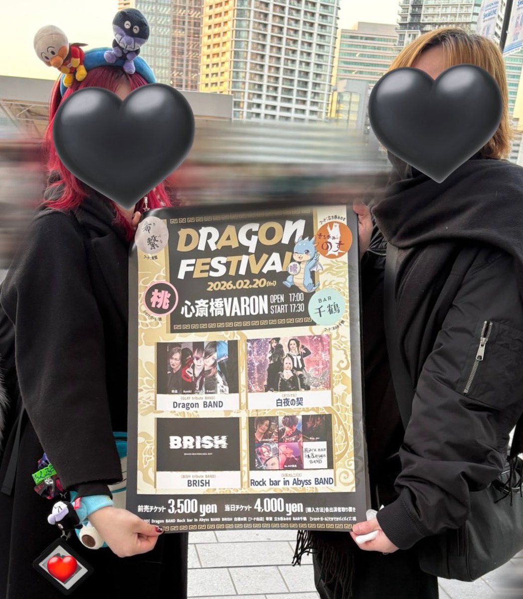 はぐれメタル(勇者のｵｶﾝLv:901) (@metamama901) / Posts / X