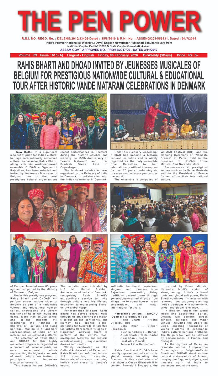BhartiRahis's tweet photo. Rāhis Bharti &amp; Dhoad to Represent India in Prestigious Belgium Cultural Tour  @IndiaembFrance @PMOIndia https://t.co/sw8P2U6Hs1