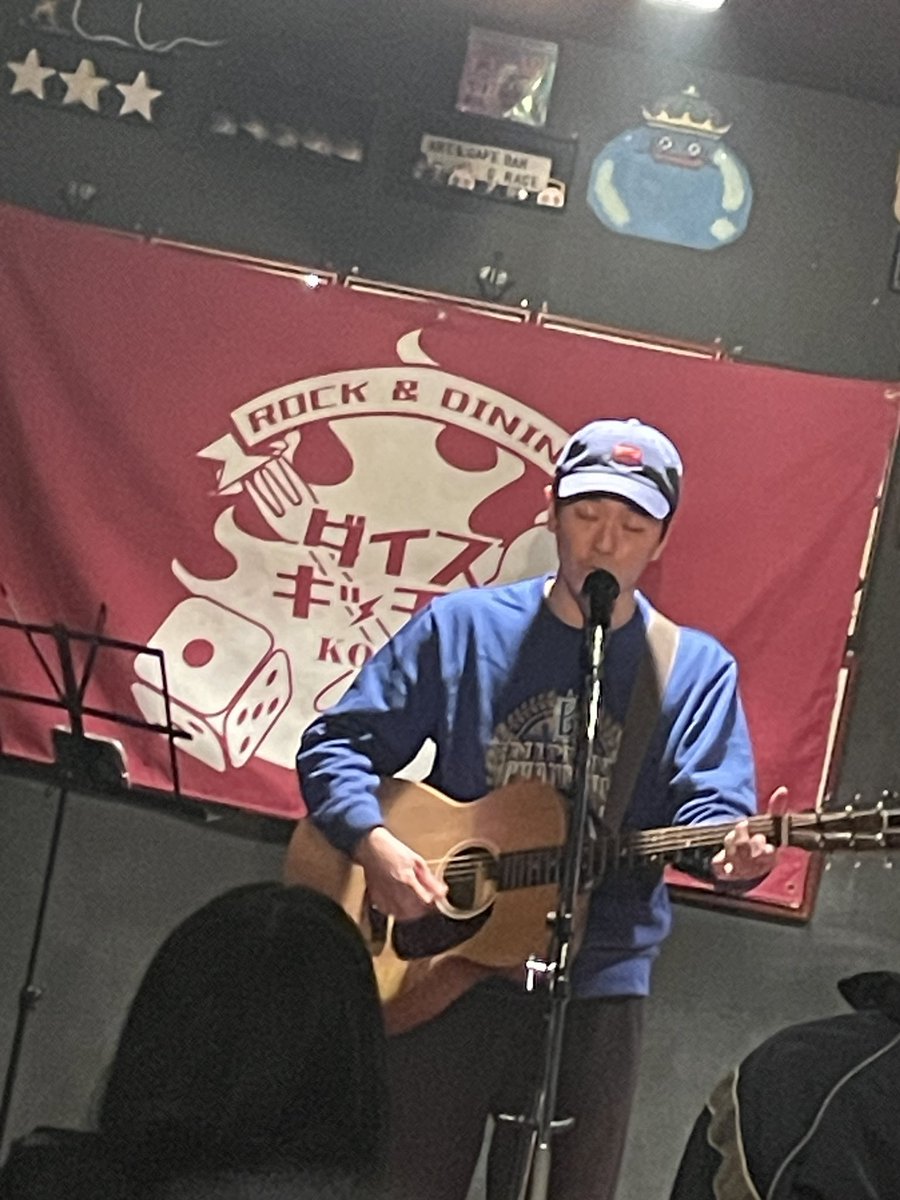 DAIBUSOU's tweet image. ダイスキッチンツアー初日徳島！
ありがとうございました！
大石寛、昇龍ゲン
この二人を受けいれてくれて本当にありがとうございました！
ラナンくん、ゆうとくんもありがとう🥰
これからも彼等をよろしくお願いします！！

ガレージとダイスキッチンのあいがけカレーも爆裂余裕で完売！…