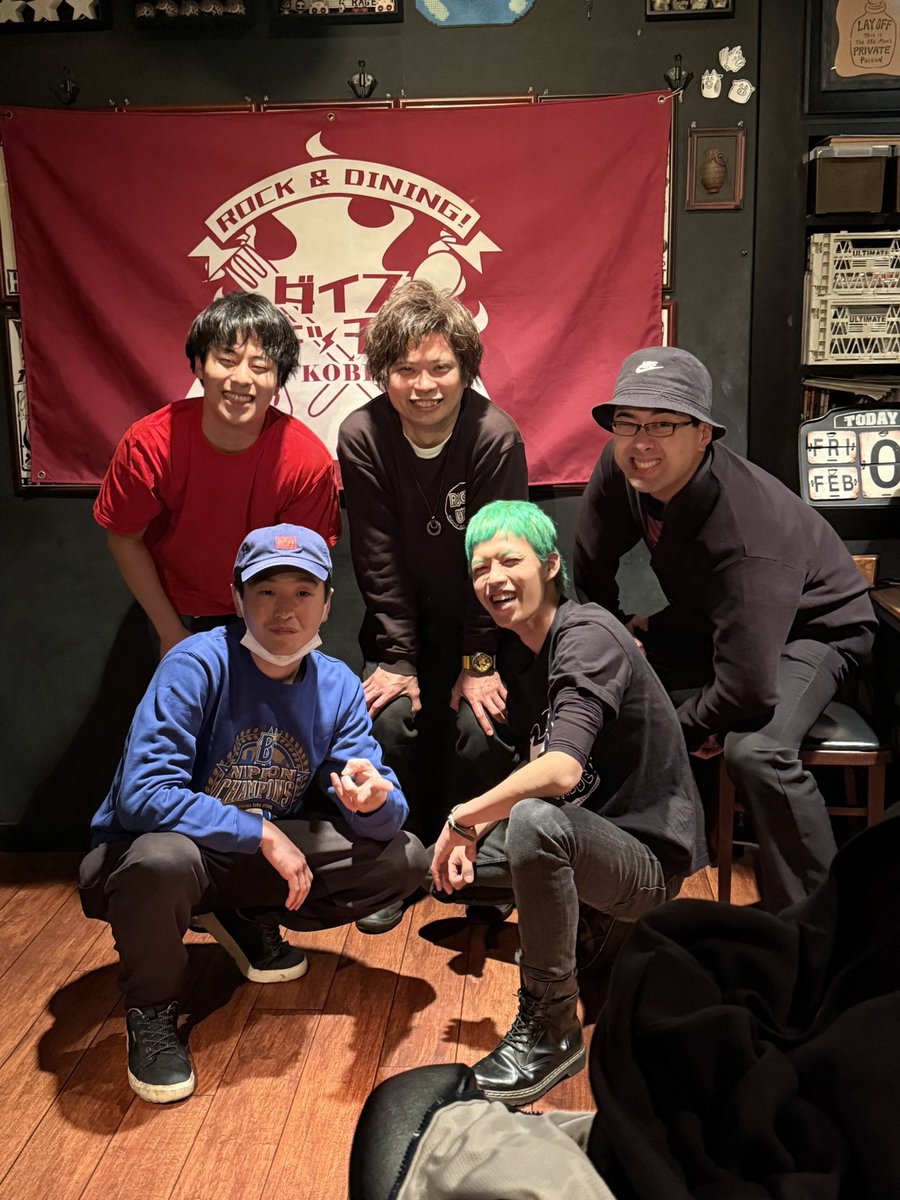 DAIBUSOU's tweet image. ダイスキッチンツアー初日徳島！
ありがとうございました！
大石寛、昇龍ゲン
この二人を受けいれてくれて本当にありがとうございました！
ラナンくん、ゆうとくんもありがとう🥰
これからも彼等をよろしくお願いします！！

ガレージとダイスキッチンのあいがけカレーも爆裂余裕で完売！…