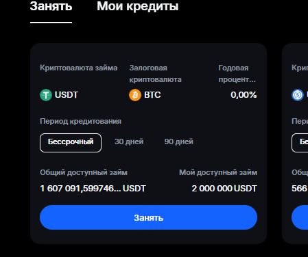 Богдан tweet media