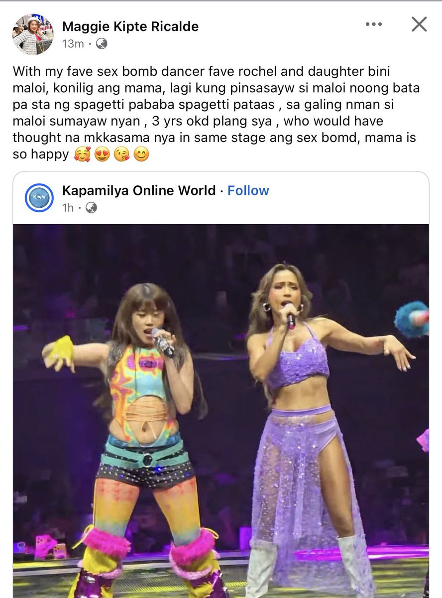 Hala ang cute 😭😭