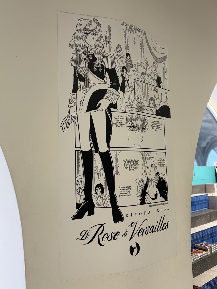 ベルサイユの舞踏会Bal a Versailles という香水があって、バラ